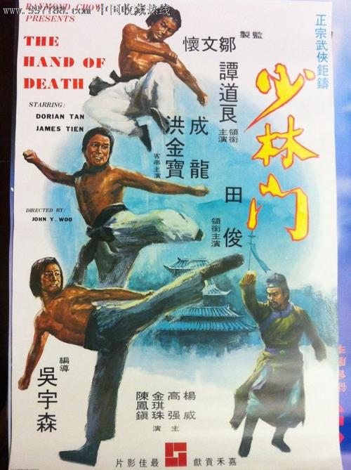高仿德国护照